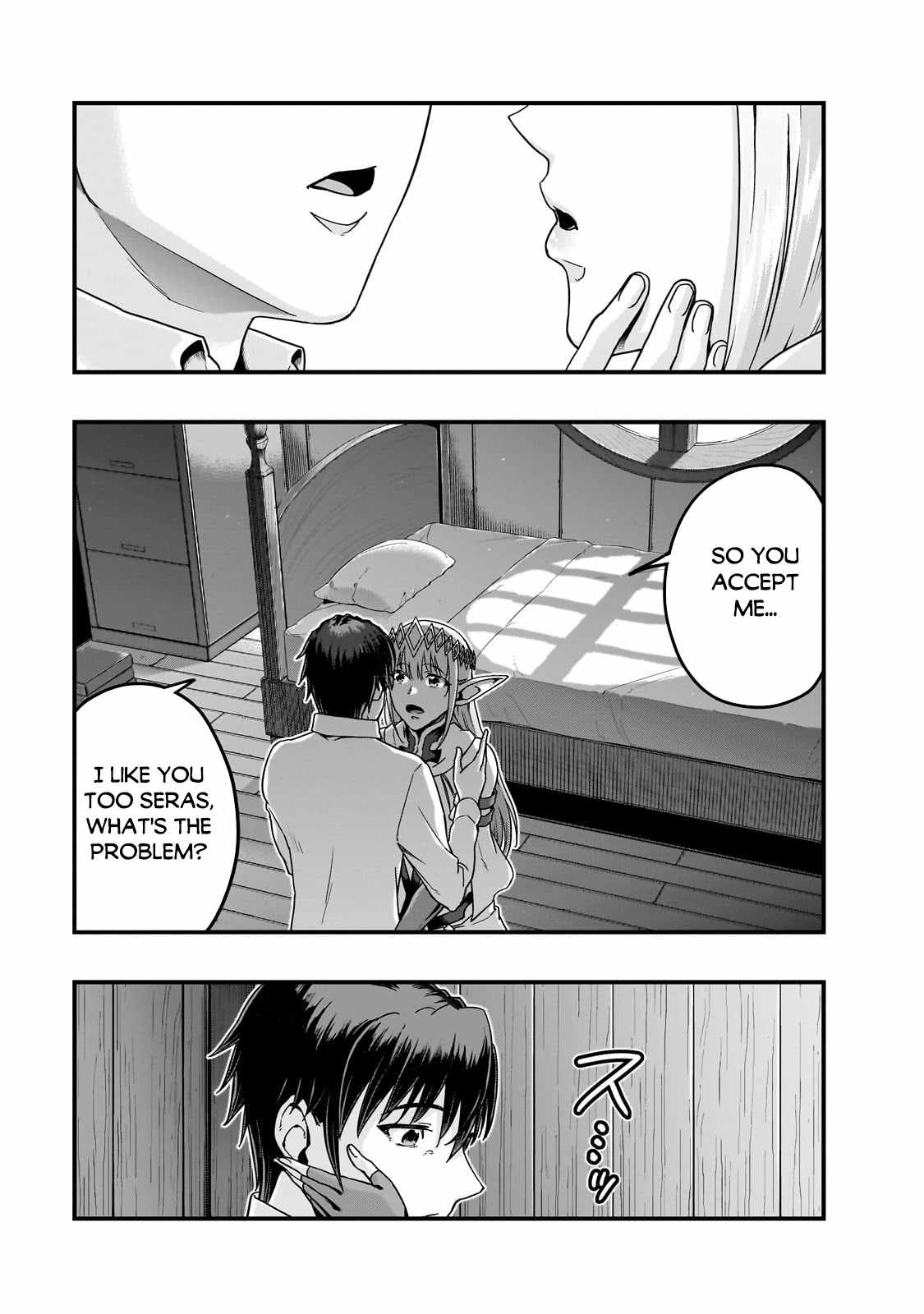 Hazure Waku no Joutai Ijou Skill de Saikyou ni Natta Ore ga Subete wo Juurin Suru made Chapter 59.1 12